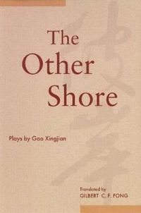 Cover image for The Other Shore: Plays