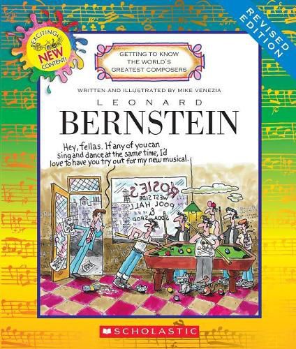 Leonard Bernstein (Revised Edition) (Getting to Know the World's Greatest Composers) (Library Edition)