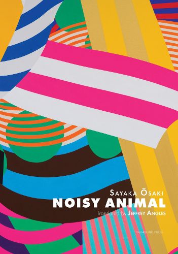 Cover image for Noisy Animal