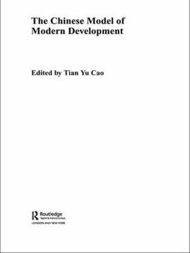 Cover image for The Chinese Model of Modern Development
