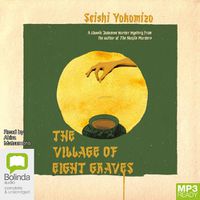 Cover image for The Village of Eight Graves