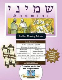 Cover image for Bar/Bat Mitzvah Survival Guides: Shemini (Shabbat Am)