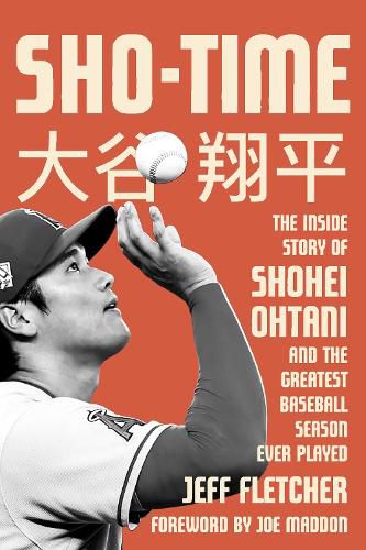 Cover image for Sho-Time