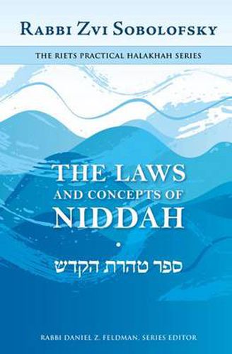 Cover image for The Laws and Concepts of Niddah