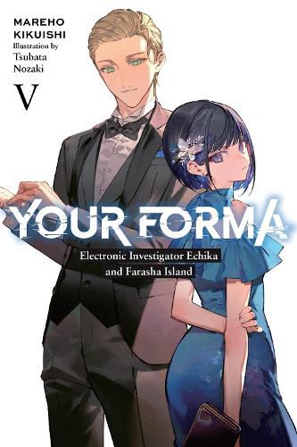 Cover image for Your Forma, Vol. 5