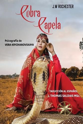 Cover image for Cobra Capela