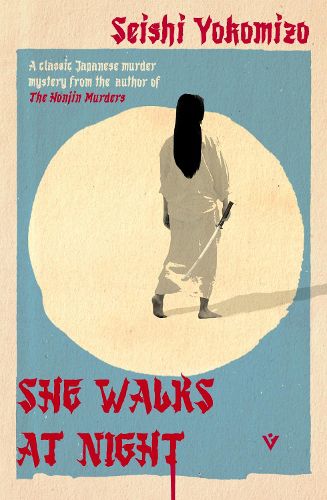 Cover image for She Walks at Night