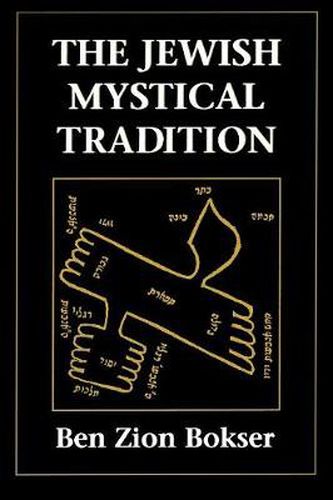 Cover image for The Jewish Mystical Tradition