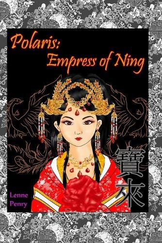 Cover image for Polaris: Empress of Ning