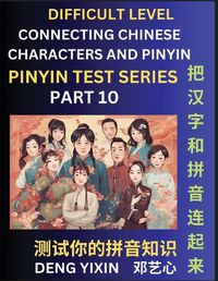 Cover image for Joining Chinese Characters & Pinyin (Part 10)