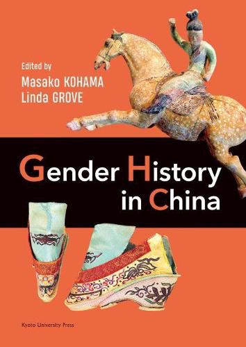 Cover image for Gender History in China