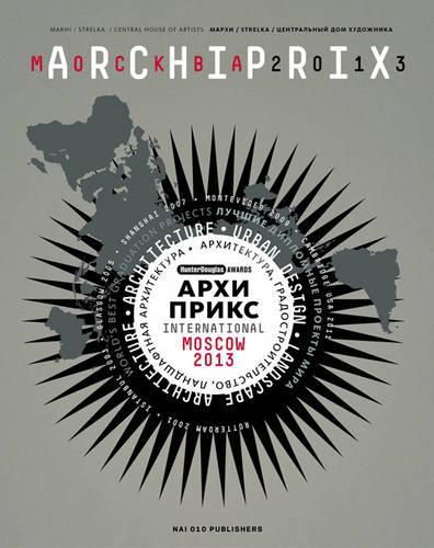 Cover image for Archiprix International 2013 Moscow