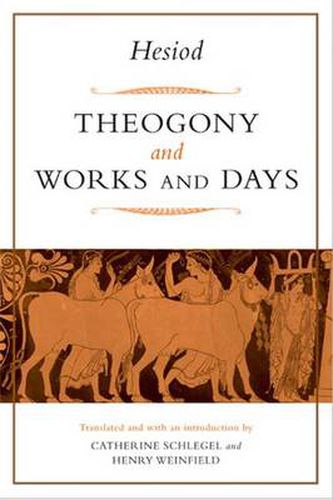 Theogony