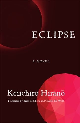 Cover image for Eclipse