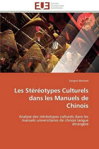 Les St r otypes Culturels Dans Les Manuels de Chinois