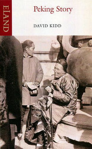 Cover image for Peking Story