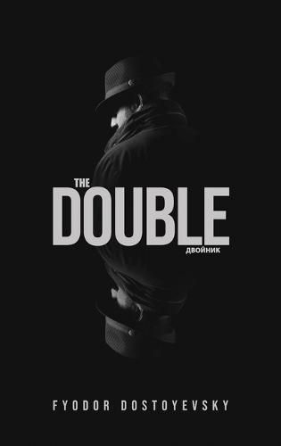Cover image for The Double