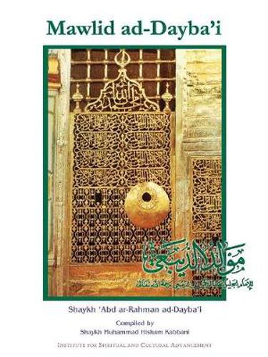 Cover image for Mawlid Ad-Dayba'i