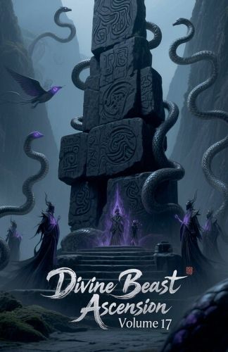 Cover image for Divine Beast Ascension, Volume 17