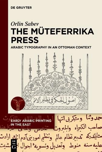 Cover image for The Mueteferrika Press