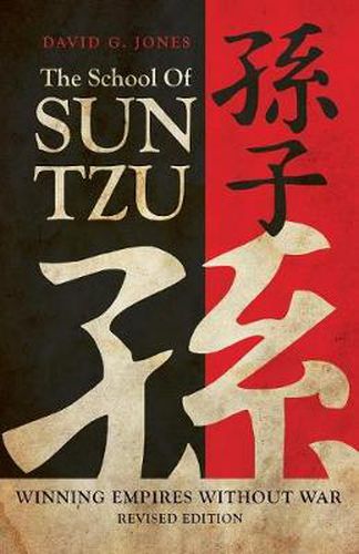 Cover image for The School of Sun Tzu