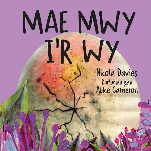 Cover image for Mae Mwy I'r Wy
