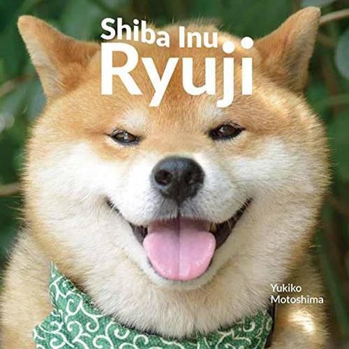 Cover image for Shiba Inu Ryuji