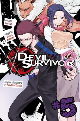 Devil Survivor Vol. 5
