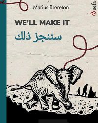 Cover image for We'll Make It - &#1587;&#1606;&#1606;&#1580;&#1586; &#1584;&#1604;&#1603;