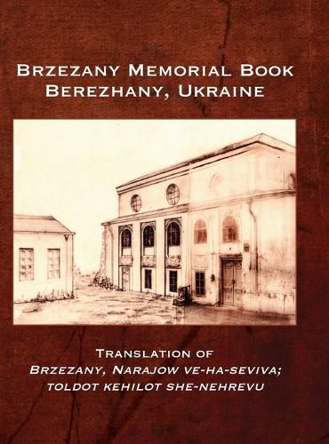 Cover image for Brzezany Memorial Book (Berezhany, Ukraine)