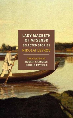 Cover image for Lady Macbeth of Mtsensk
