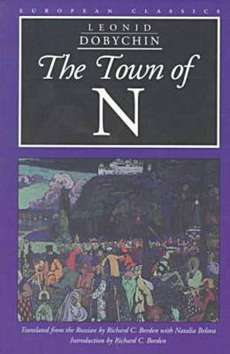 The Town of N