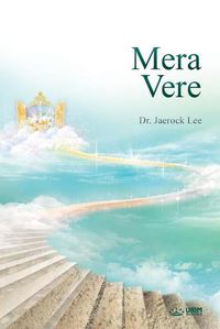 Cover image for Mera Vere