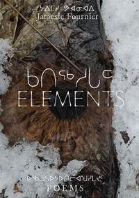 Cover image for Elements