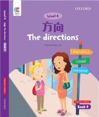 Cover image for The Directions