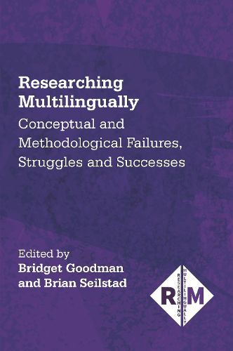 Researching Multilingually