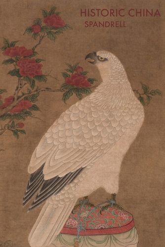 Cover image for Historic China