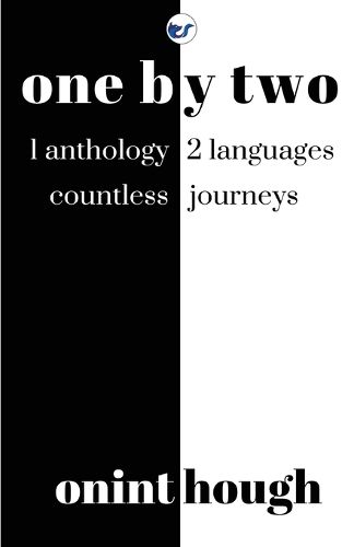 Cover image for One By Two