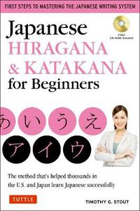 Cover image for Japanese Hiragana & Katakana for Beginners: First Steps to Mastering the Japanese Writing System