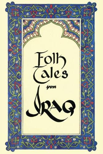 Cover image for Folk Tales From Iraq