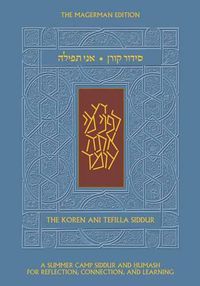 Cover image for Ani Tefilla Siddur & Humash for Summer: Ashkenaz, Standard, Hebrew/English