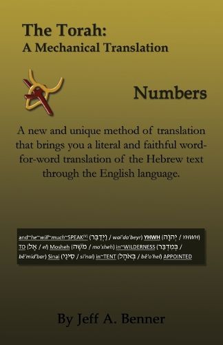 Cover image for The Torah: A Mechanical Translation - Numbers