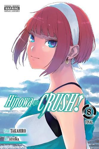 Cover image for Hinowa ga CRUSH!, Vol. 8