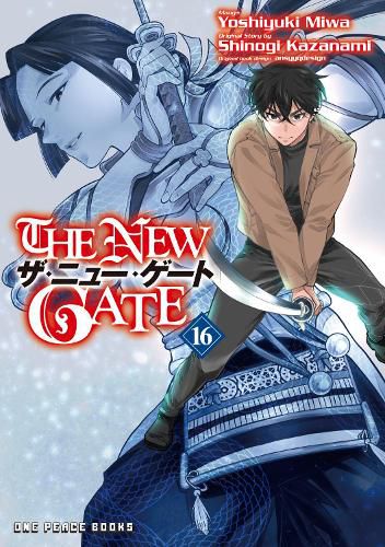Cover image for The New Gate Volume 16