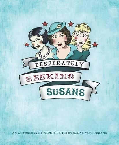 Cover image for Desperately Seeking Susans