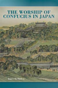 Cover image for The Worship of Confucius in Japan