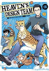 Cover image for Heaven's Design Team 6