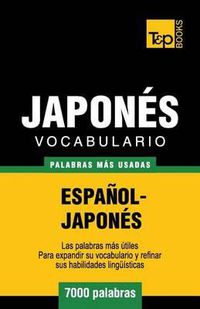 Cover image for Vocabulario espanol-japones - 7000 palabras mas usadas