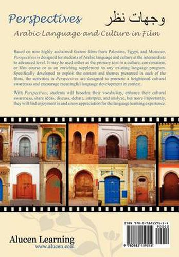 Cover image for Perspectives: Arabic Language and Culture in Film