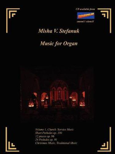 Cover image for Music for Organ Volume I. Church Music